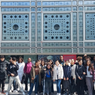 Institut du monde arabe